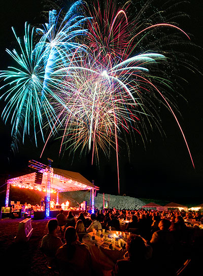 In the name of Lambert and South Forsyth high schools, Martin Mariettas Concert in the Quarry will feature live performances, great dining, and a spectacular firework show.