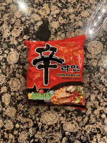 Picture of ramen!